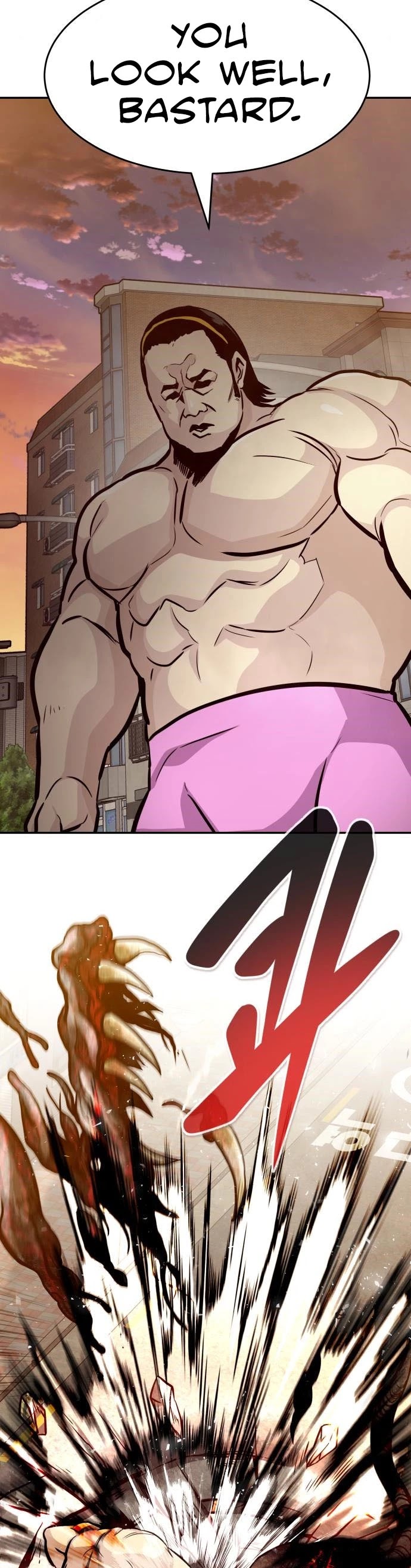 All Rounder Chapter 43 page 49 - Chapter 43
