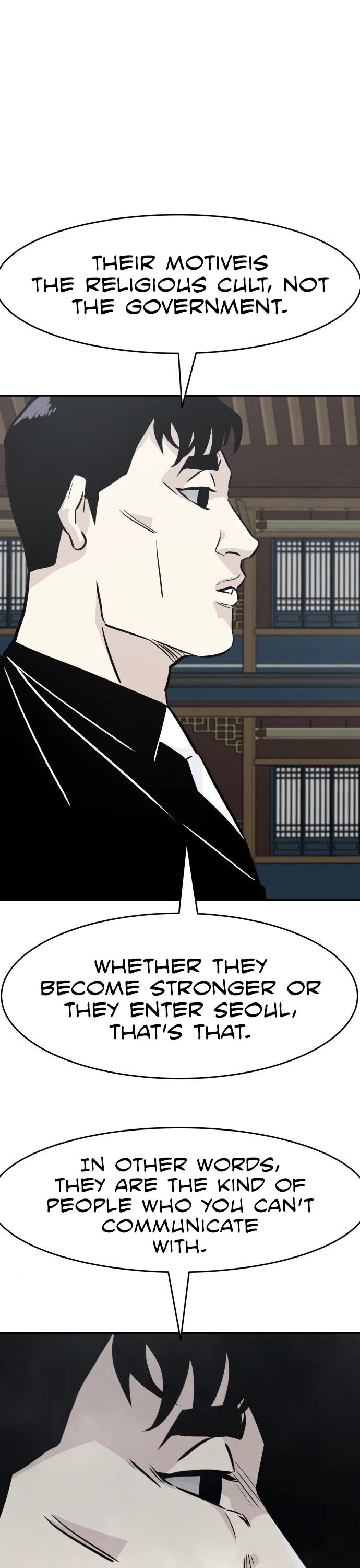 All Rounder Chapter 43 page 52 - Chapter 43