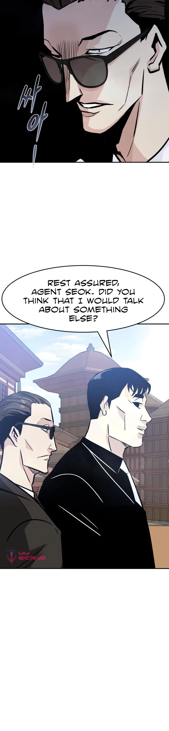 All Rounder Chapter 43 page 58 - Chapter 43