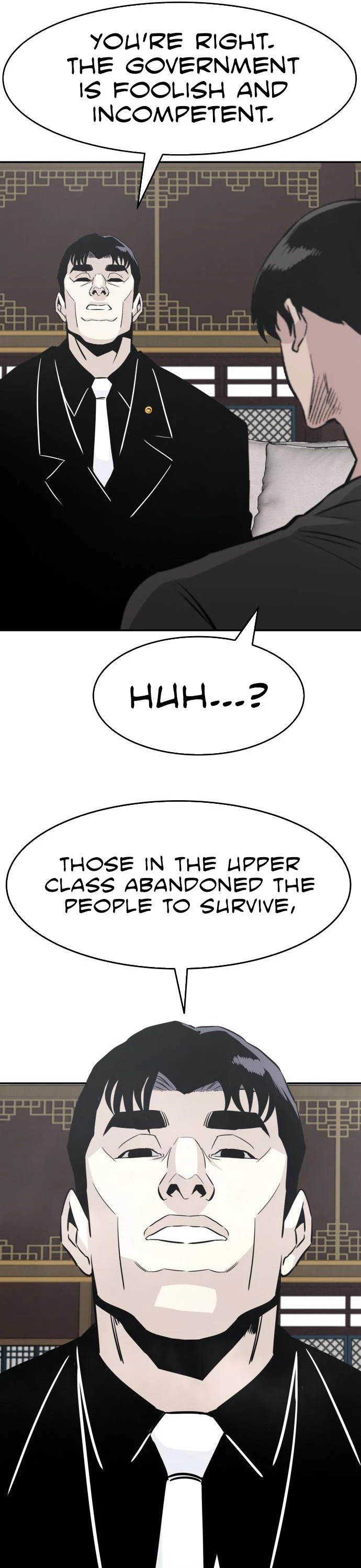 All Rounder Chapter 43 page 7 - Chapter 43