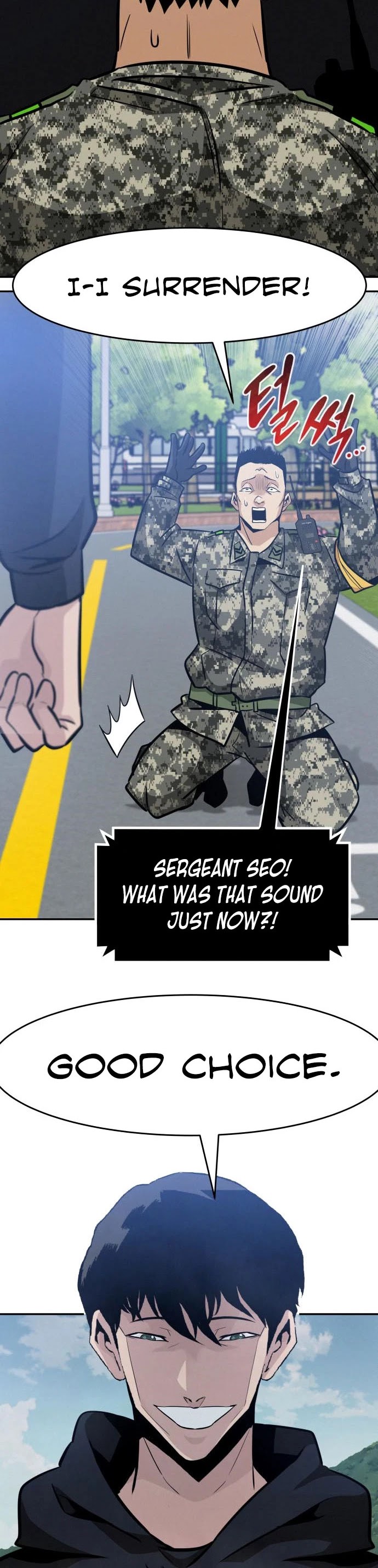 All Rounder Chapter 44 page 13 - Chapter 44