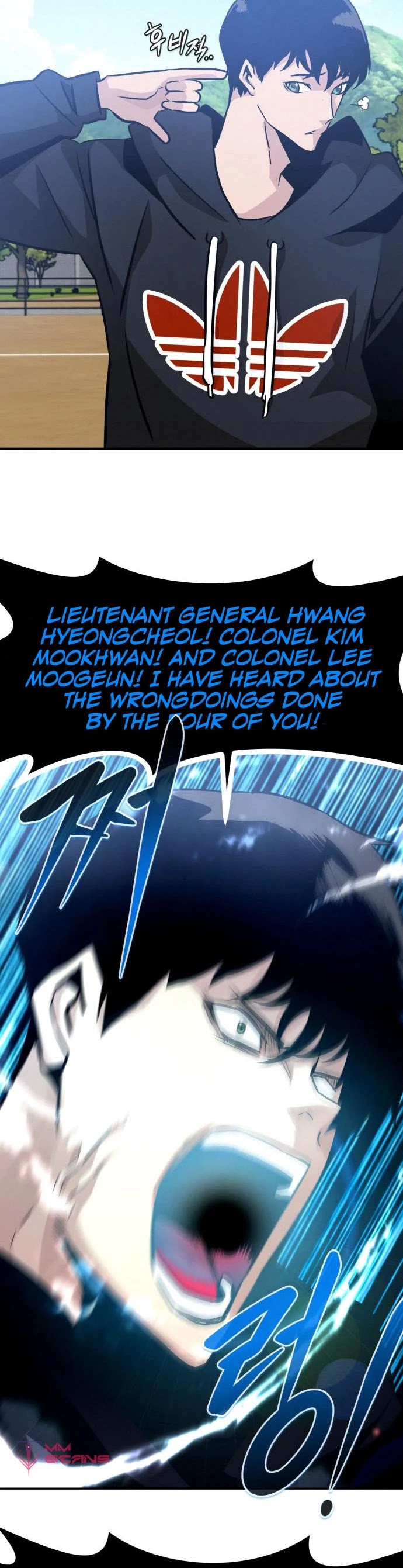 All Rounder Chapter 44 page 21 - Chapter 44