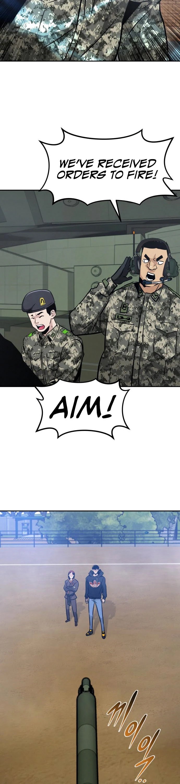 All Rounder Chapter 44 page 23 - Chapter 44