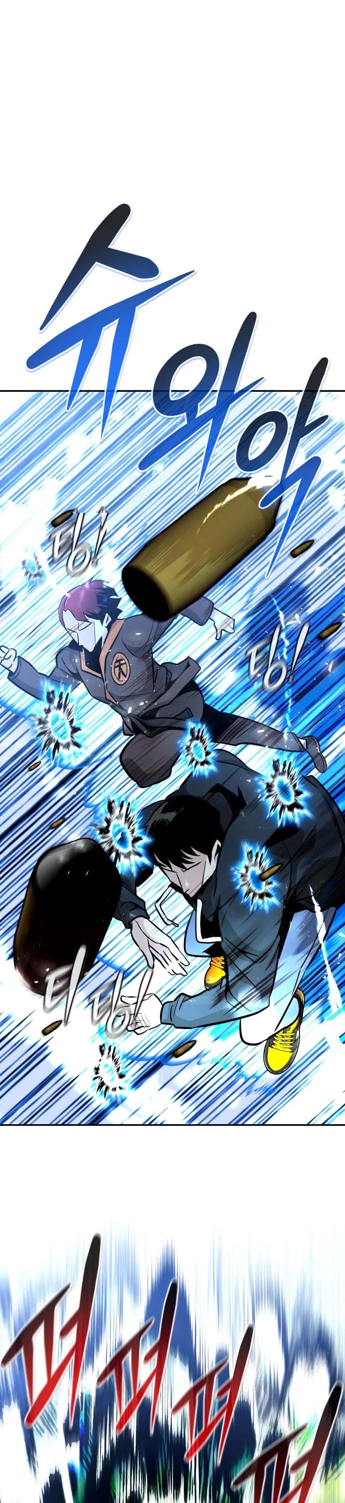 All Rounder Chapter 44 page 28 - Chapter 44