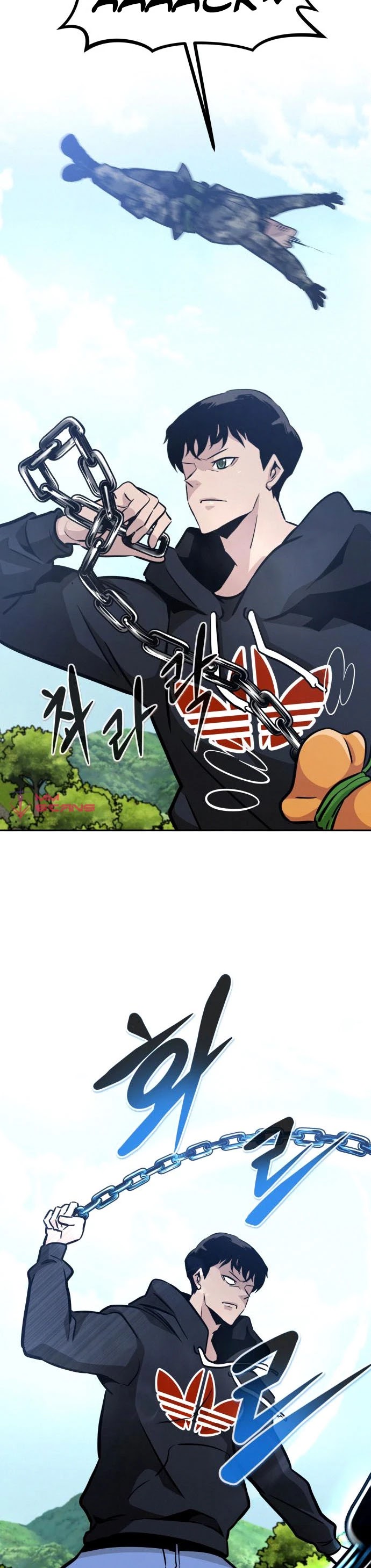 All Rounder Chapter 44 page 32 - Chapter 44