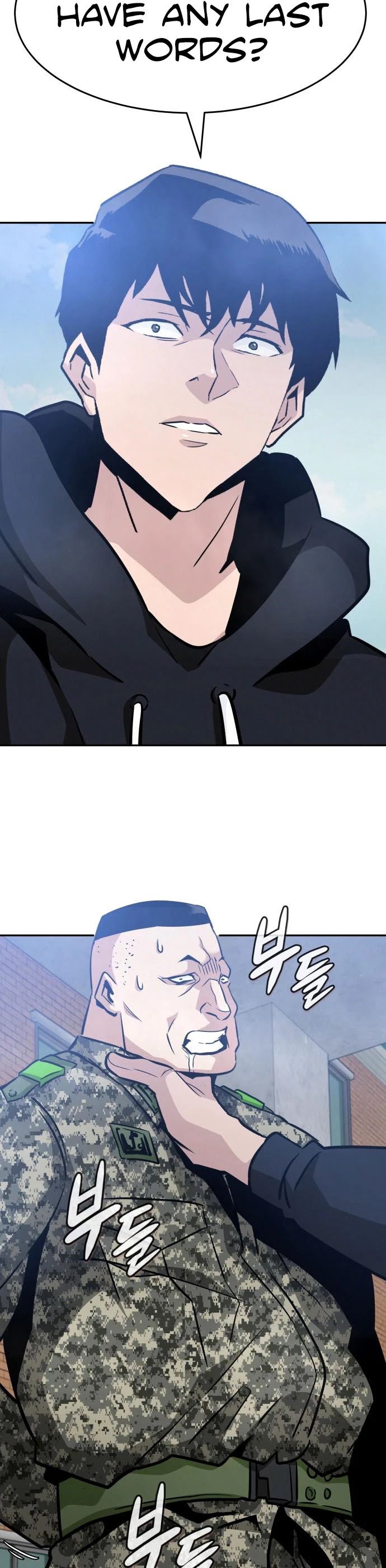 All Rounder Chapter 44 page 36 - Chapter 44