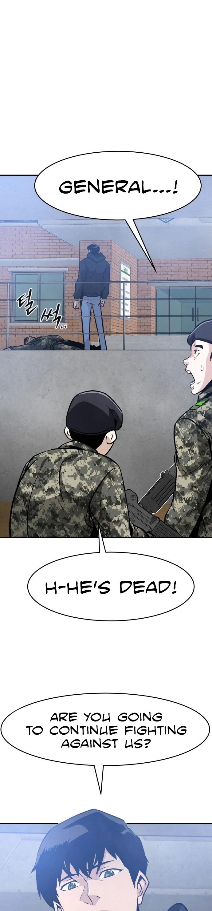 All Rounder Chapter 44 page 40 - Chapter 44