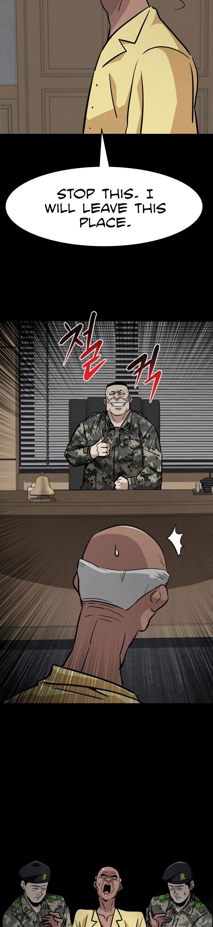 All Rounder Chapter 44 page 48 - Chapter 44