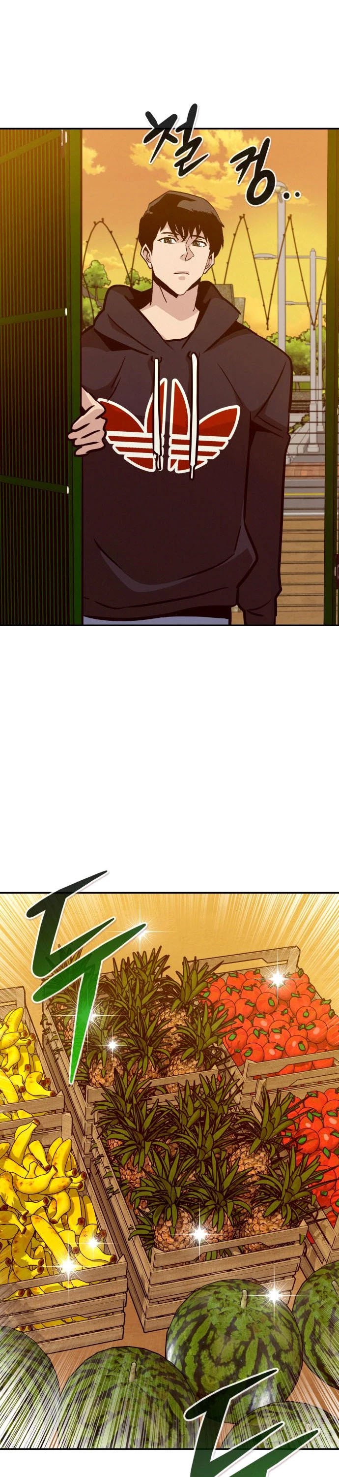 All Rounder Chapter 44 page 51 - Chapter 44