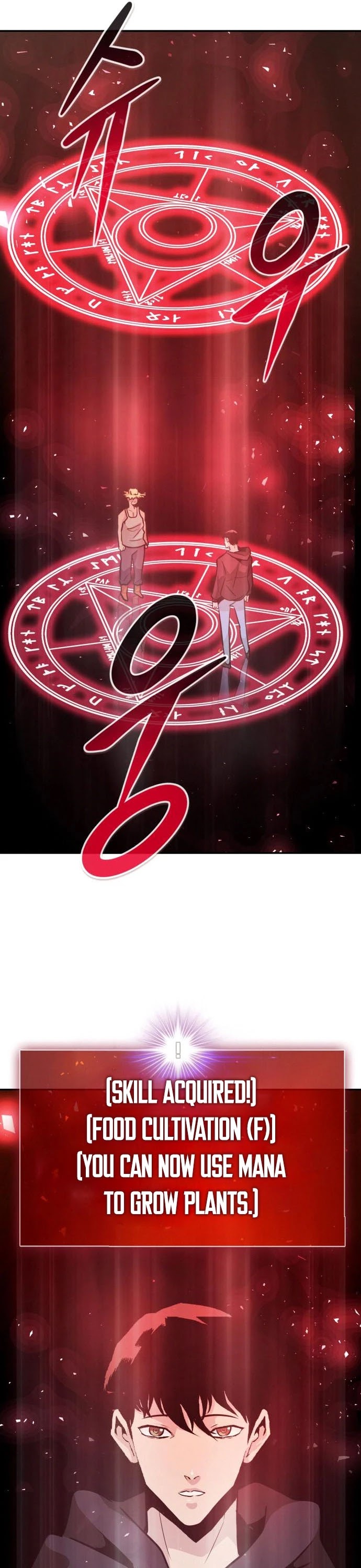 All Rounder Chapter 44 page 58 - Chapter 44