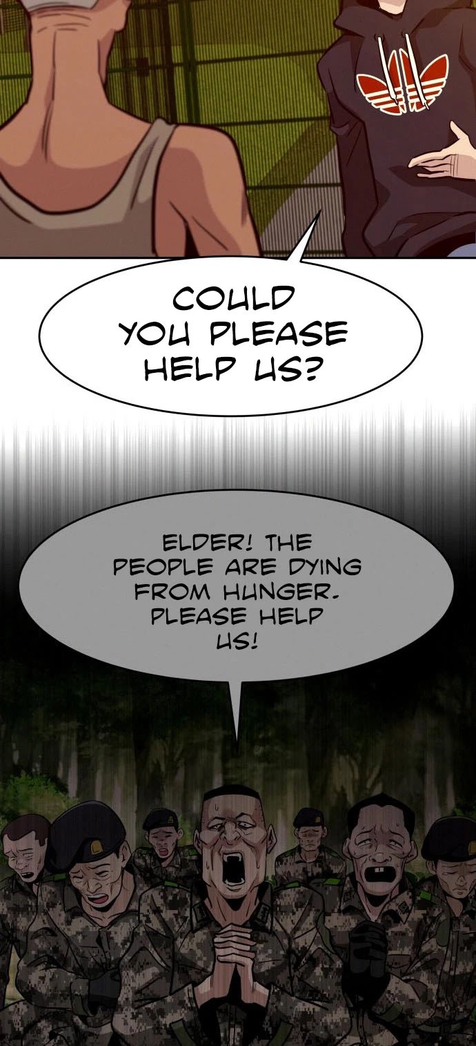 All Rounder Chapter 44 page 60 - Chapter 44