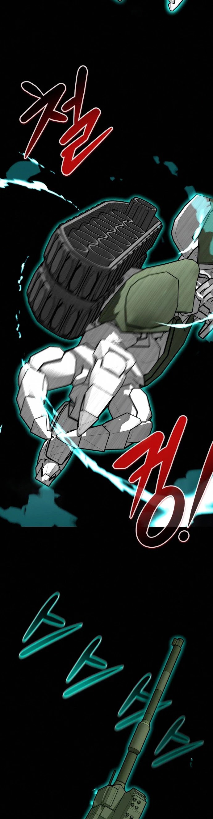 All Rounder Chapter 45 page 12 - Chapter 45