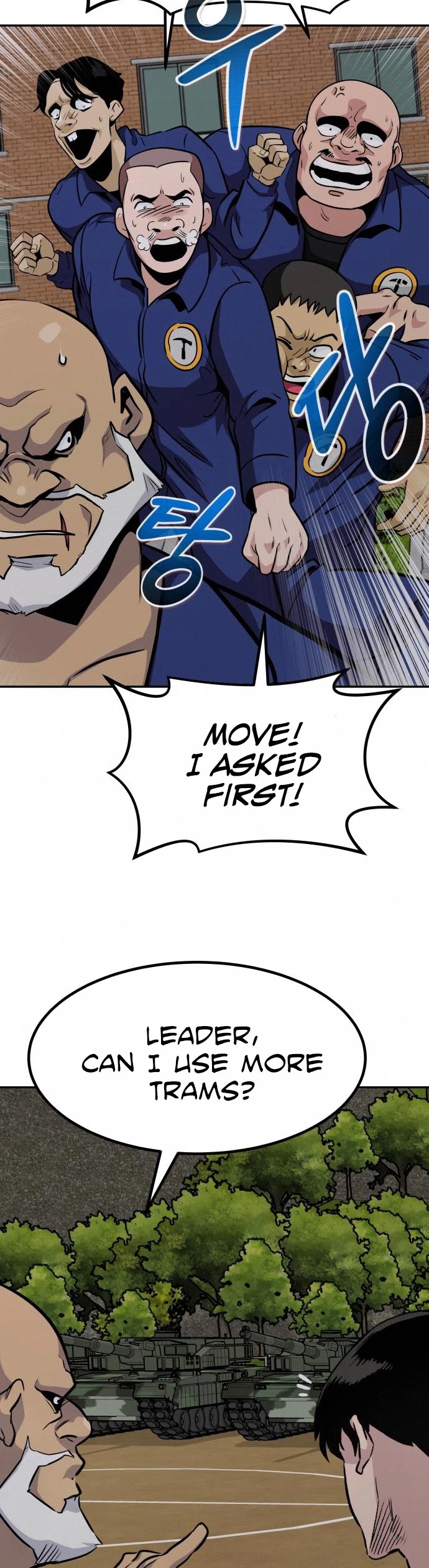 All Rounder Chapter 45 page 16 - Chapter 45