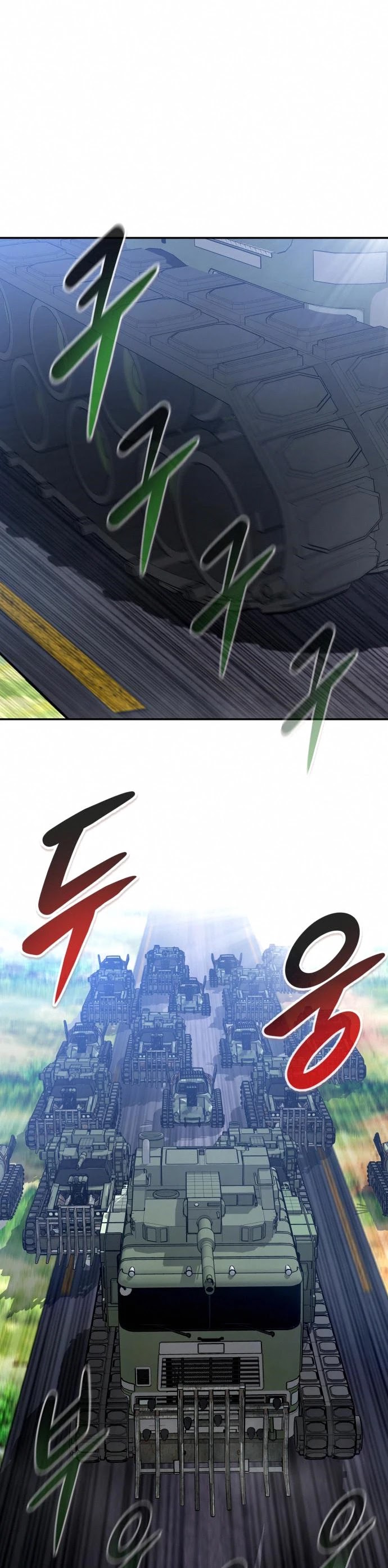 All Rounder Chapter 45 page 20 - Chapter 45