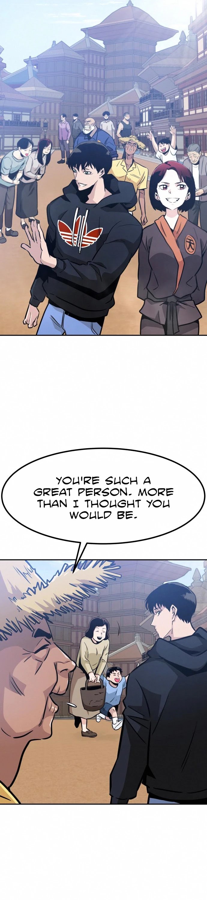 All Rounder Chapter 45 page 22 - Chapter 45