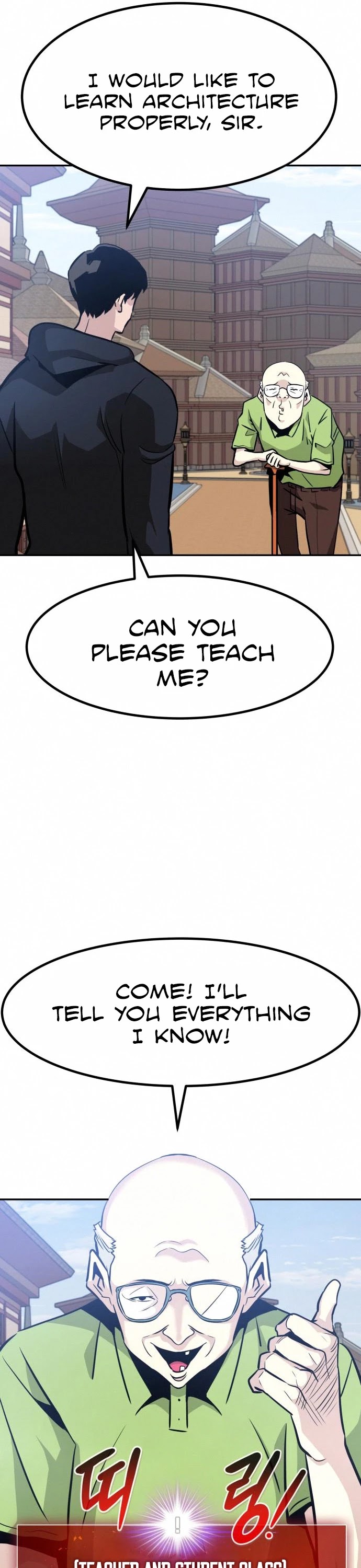 All Rounder Chapter 45 page 34 - Chapter 45
