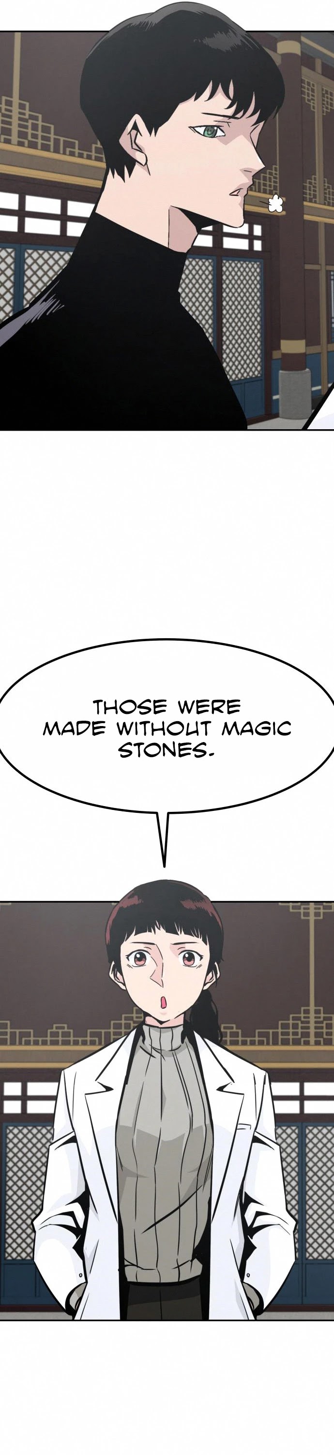 All Rounder Chapter 45 page 46 - Chapter 45