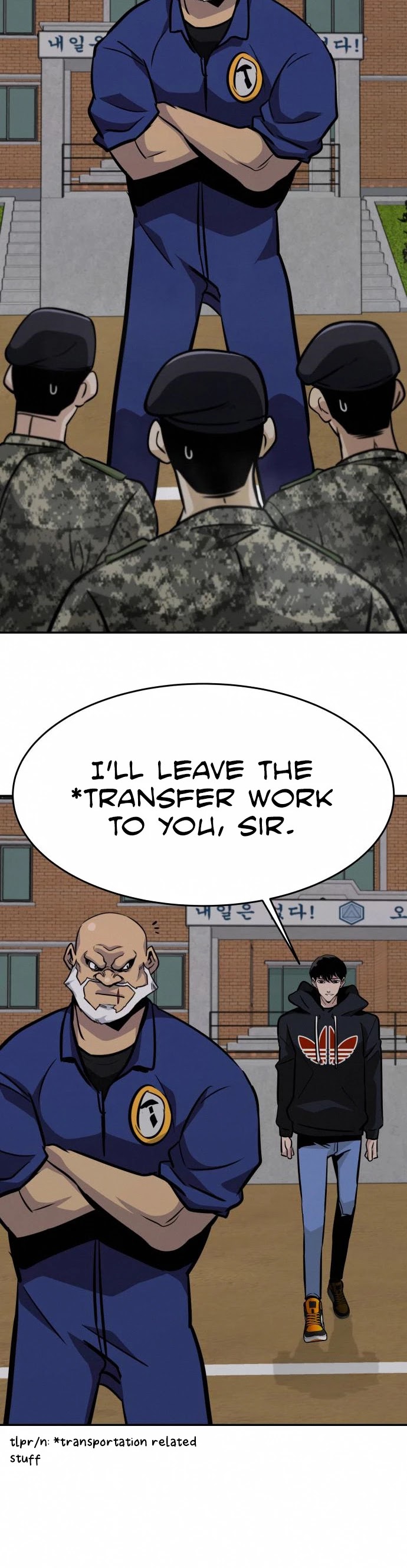 All Rounder Chapter 45 page 5 - Chapter 45