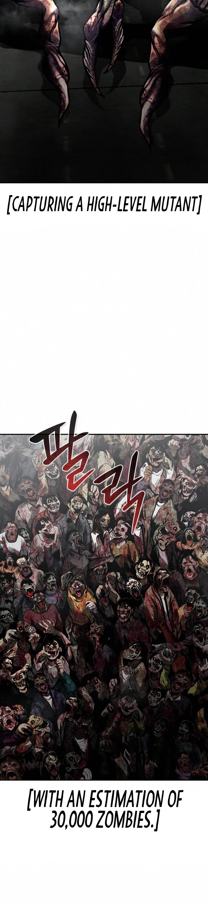 All Rounder Chapter 45 page 57 - Chapter 45