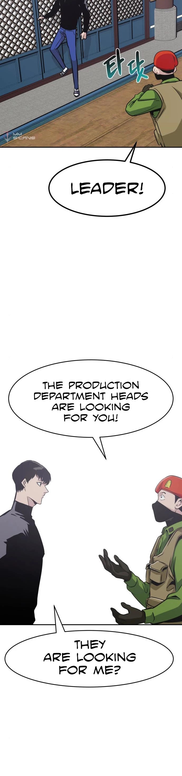 All Rounder Chapter 46 page 12 - Chapter 46