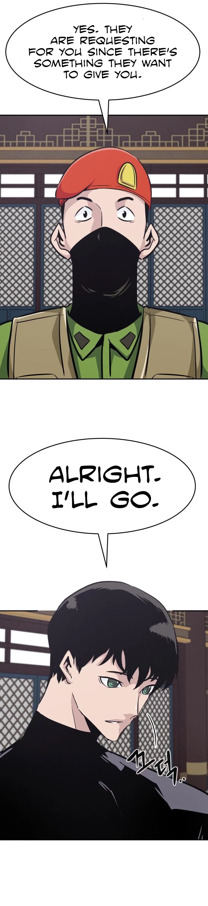 All Rounder Chapter 46 page 13 - Chapter 46