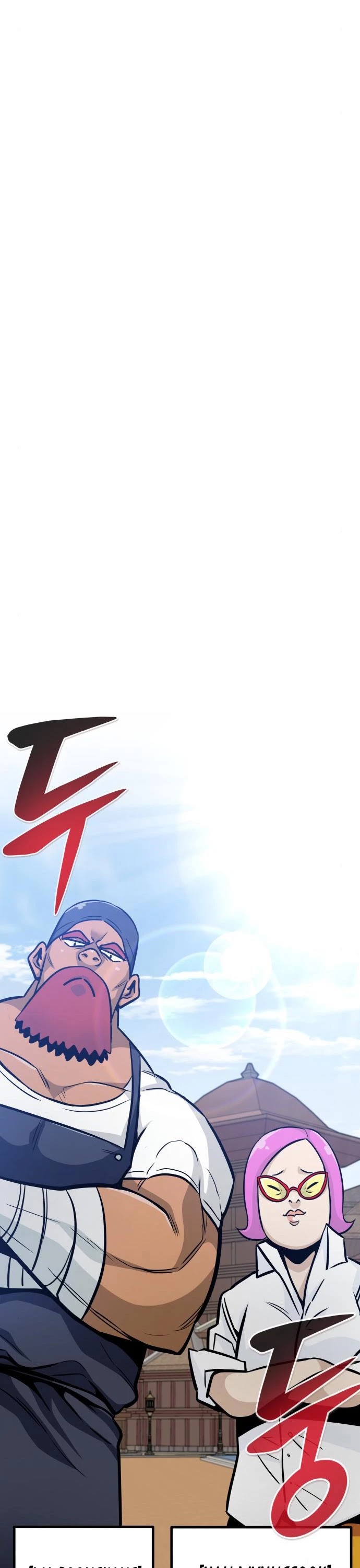 All Rounder Chapter 46 page 14 - Chapter 46