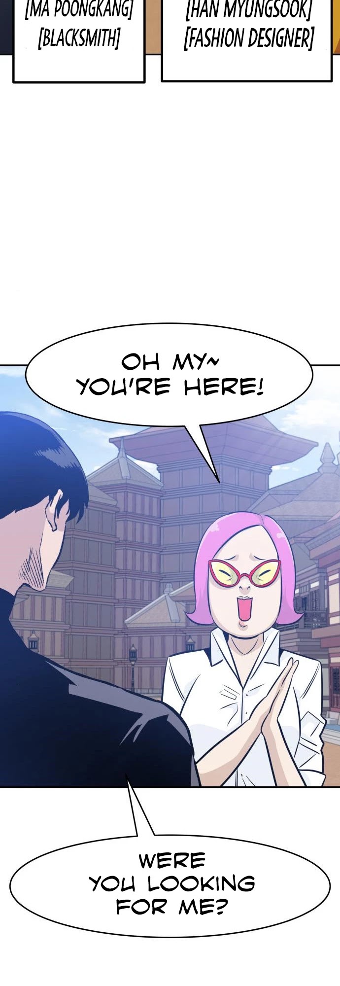 All Rounder Chapter 46 page 15 - Chapter 46