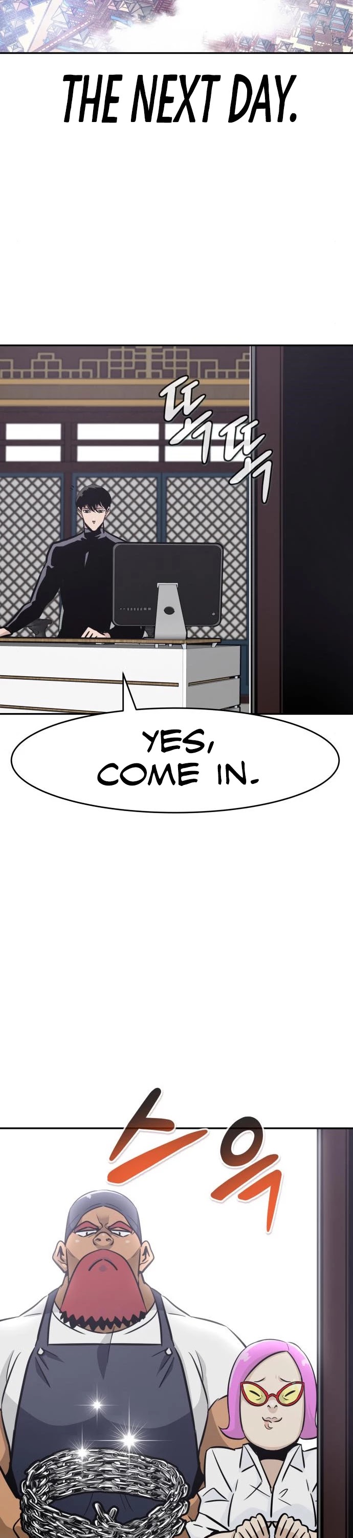 All Rounder Chapter 46 page 25 - Chapter 46