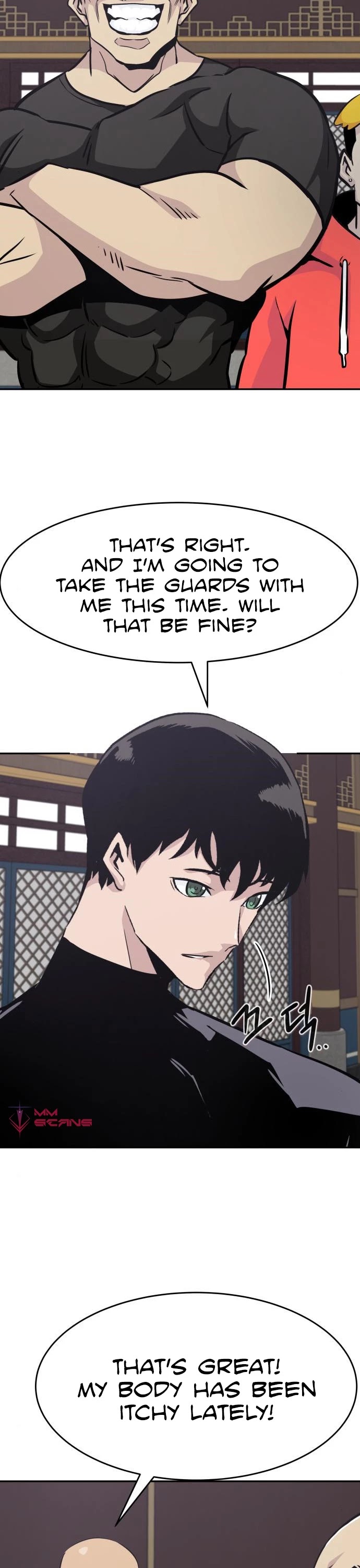 All Rounder Chapter 46 page 3 - Chapter 46