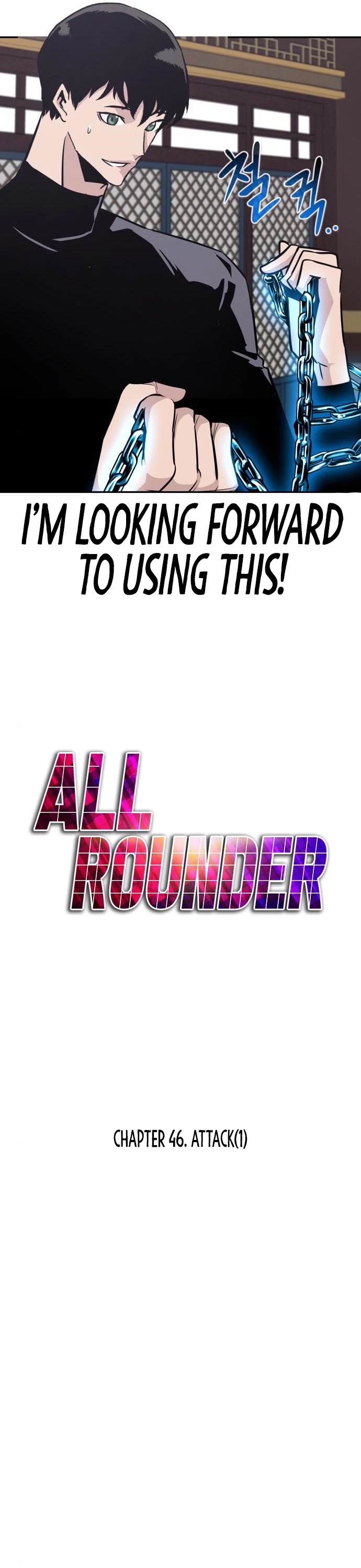 All Rounder Chapter 46 page 35 - Chapter 46