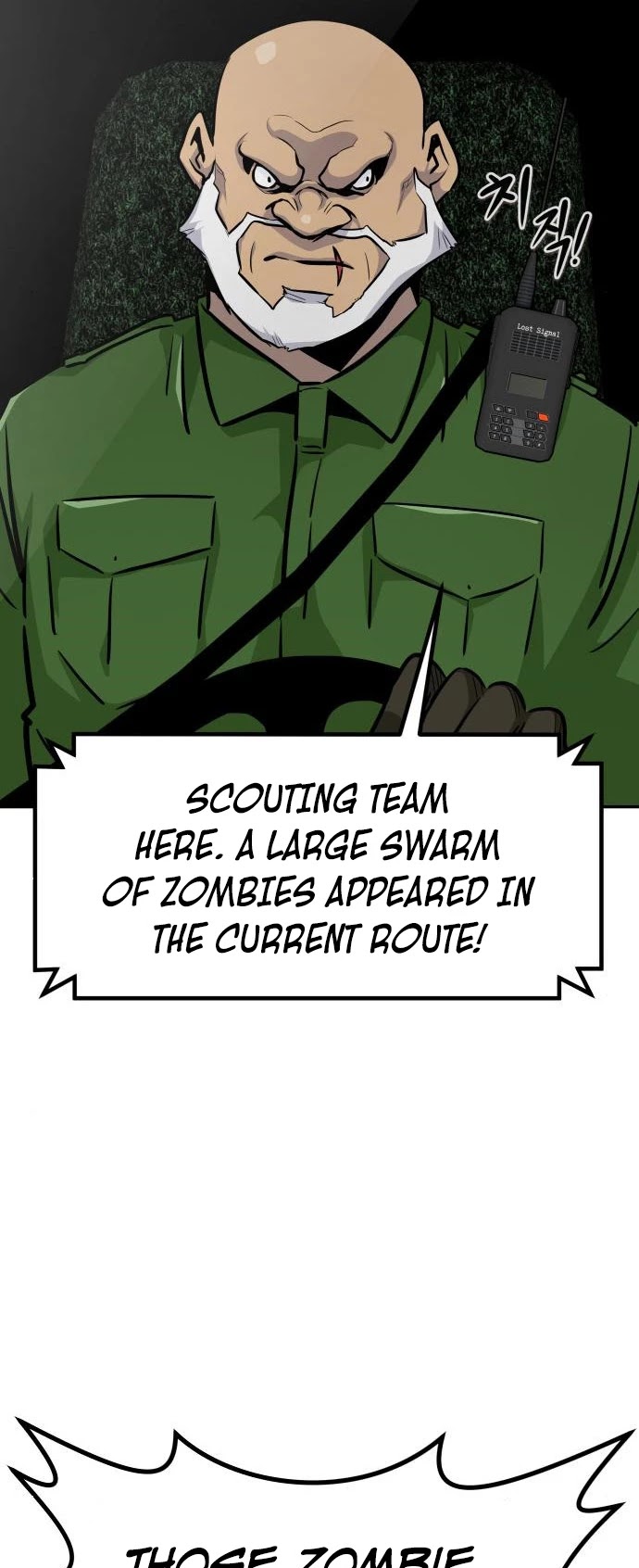 All Rounder Chapter 46 page 41 - Chapter 46