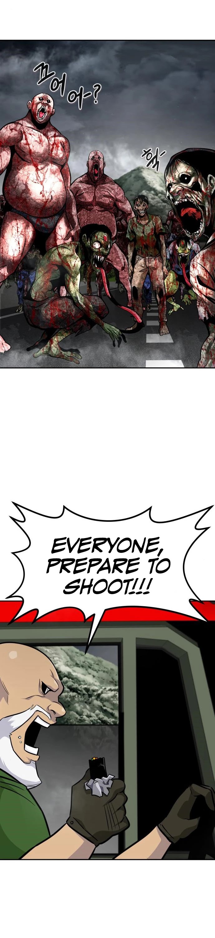 All Rounder Chapter 46 page 44 - Chapter 46