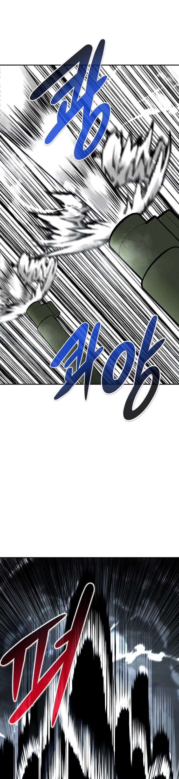 All Rounder Chapter 46 page 47 - Chapter 46