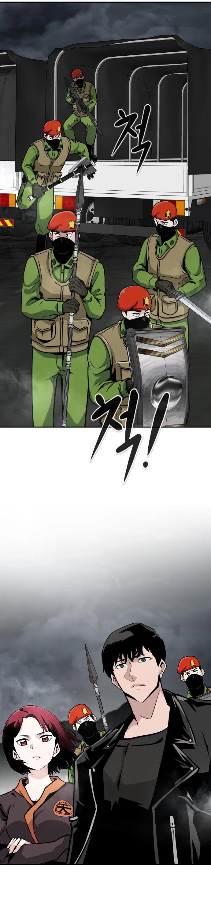 All Rounder Chapter 46 page 54 - Chapter 46