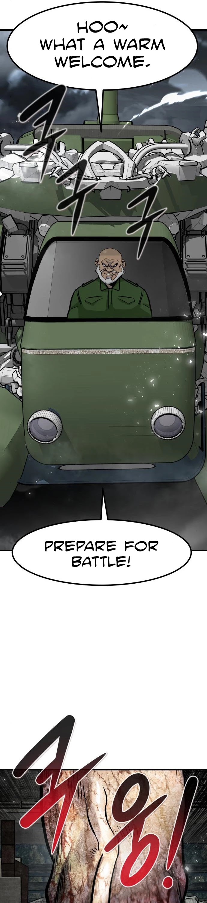 All Rounder Chapter 46 page 57 - Chapter 46