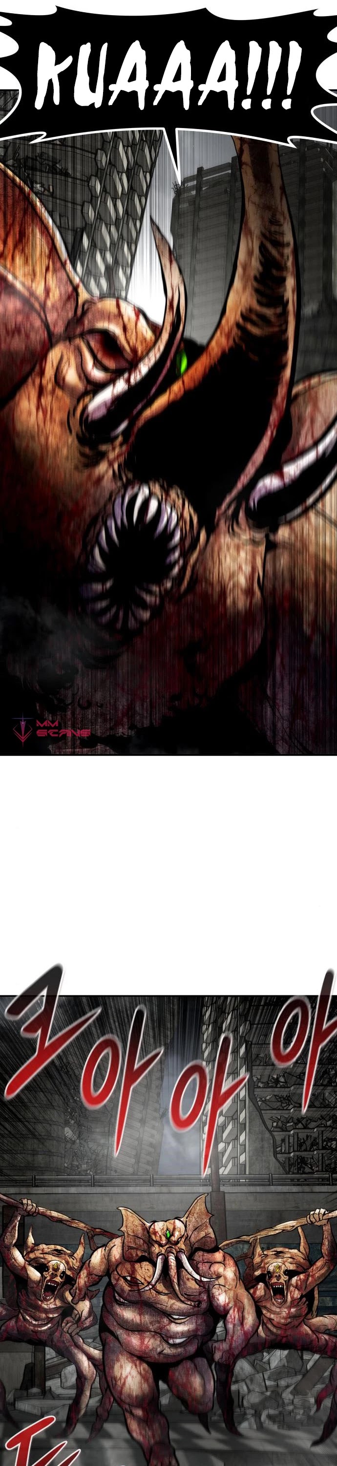 All Rounder Chapter 46 page 70 - Chapter 46