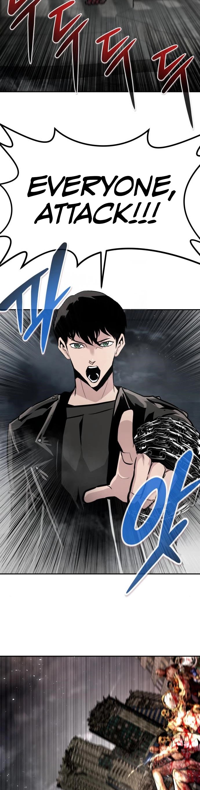 All Rounder Chapter 46 page 71 - Chapter 46