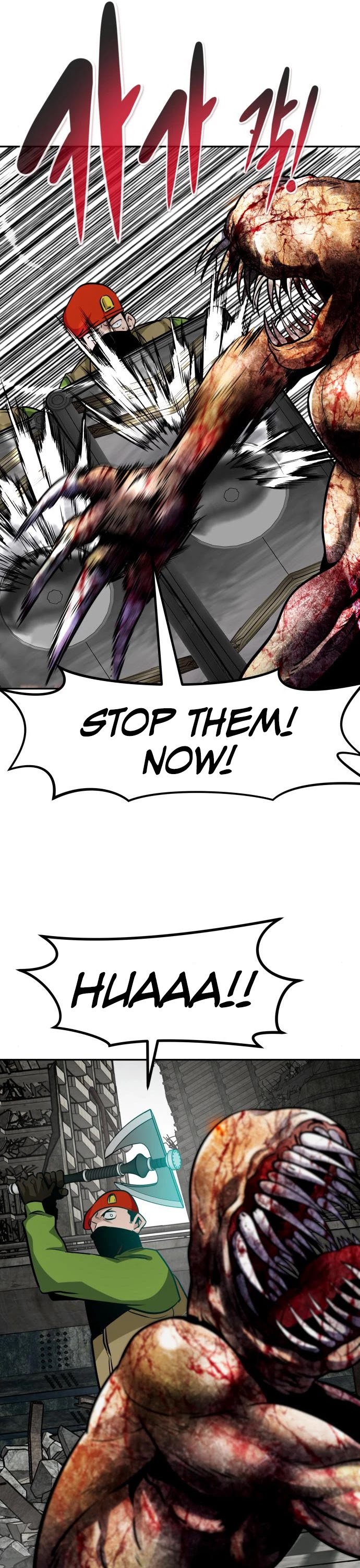All Rounder Chapter 47 page 30 - Chapter 47