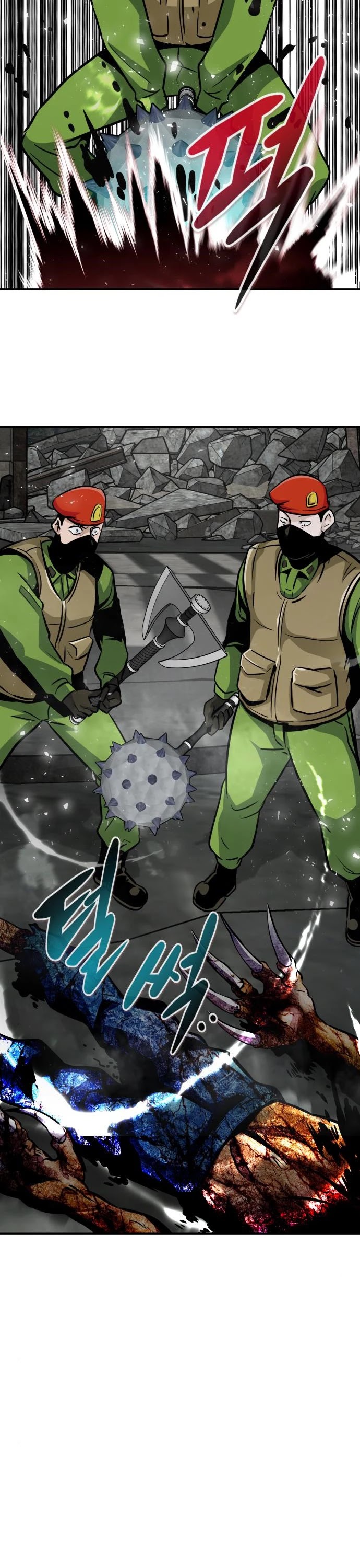 All Rounder Chapter 47 page 32 - Chapter 47