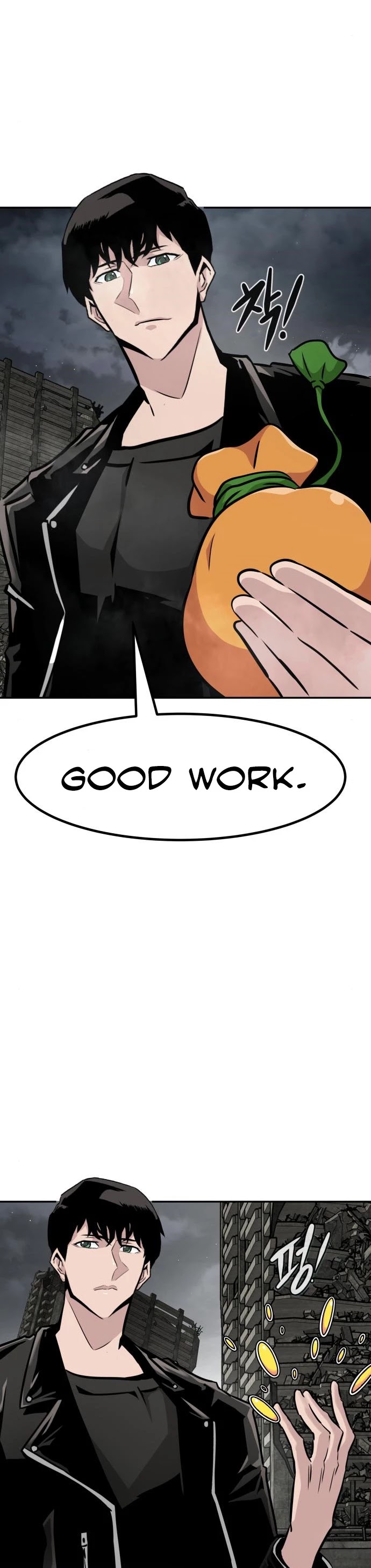 All Rounder Chapter 47 page 40 - Chapter 47