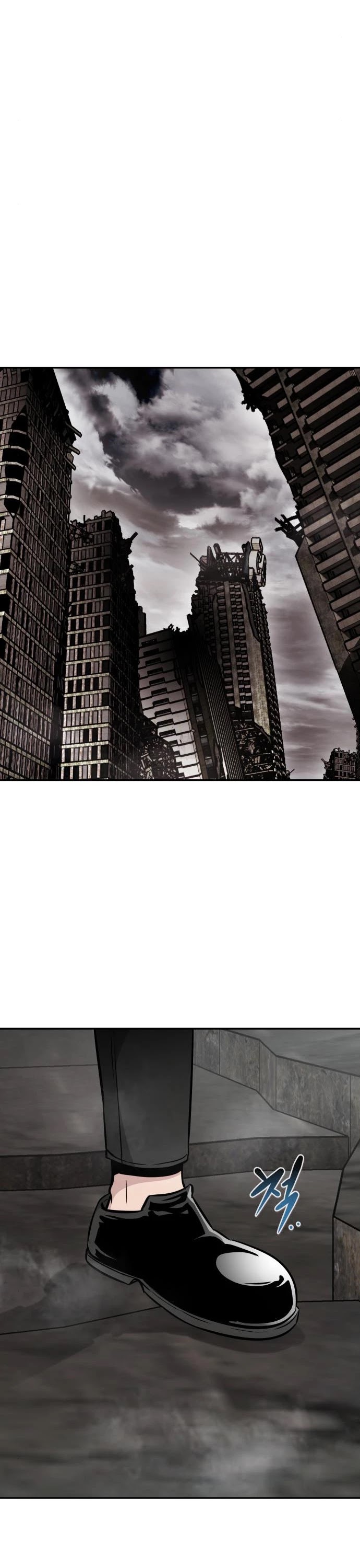 All Rounder Chapter 47 page 52 - Chapter 47