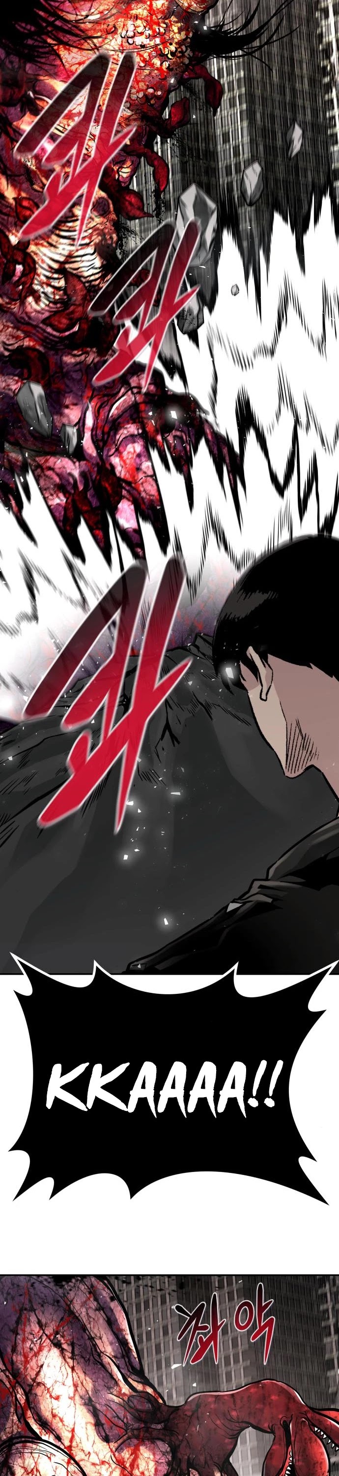 All Rounder Chapter 47 page 56 - Chapter 47