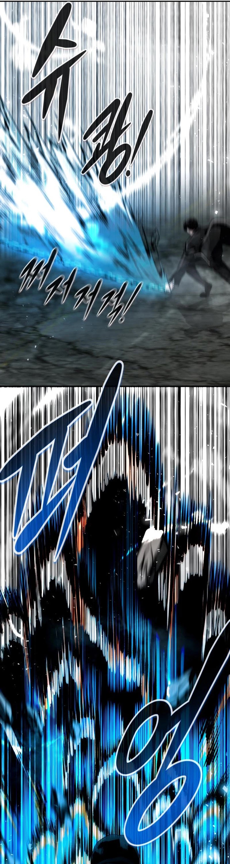 All Rounder Chapter 48 page 10 - Chapter 48