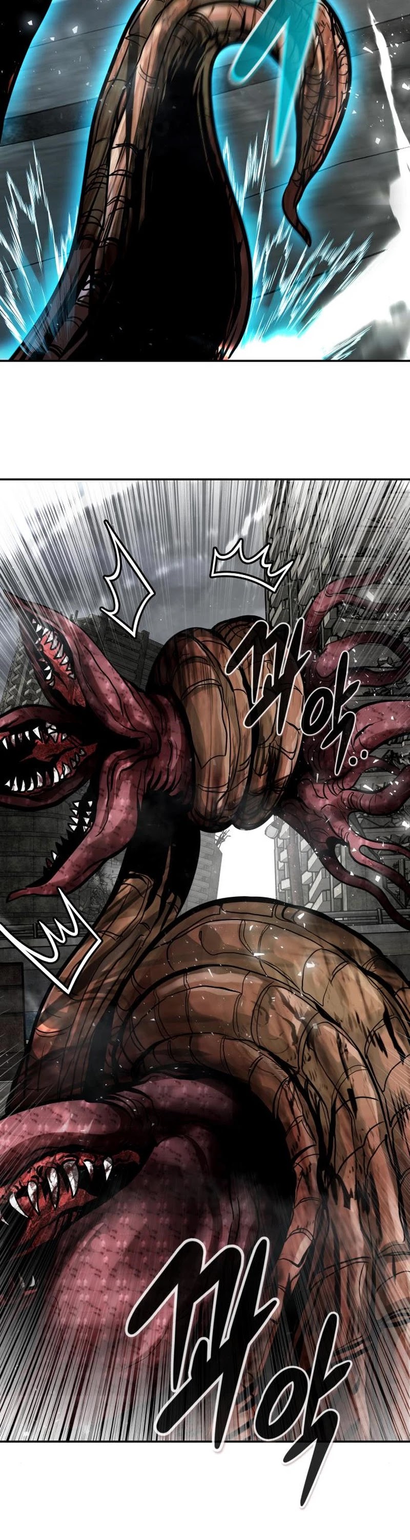 All Rounder Chapter 48 page 13 - Chapter 48