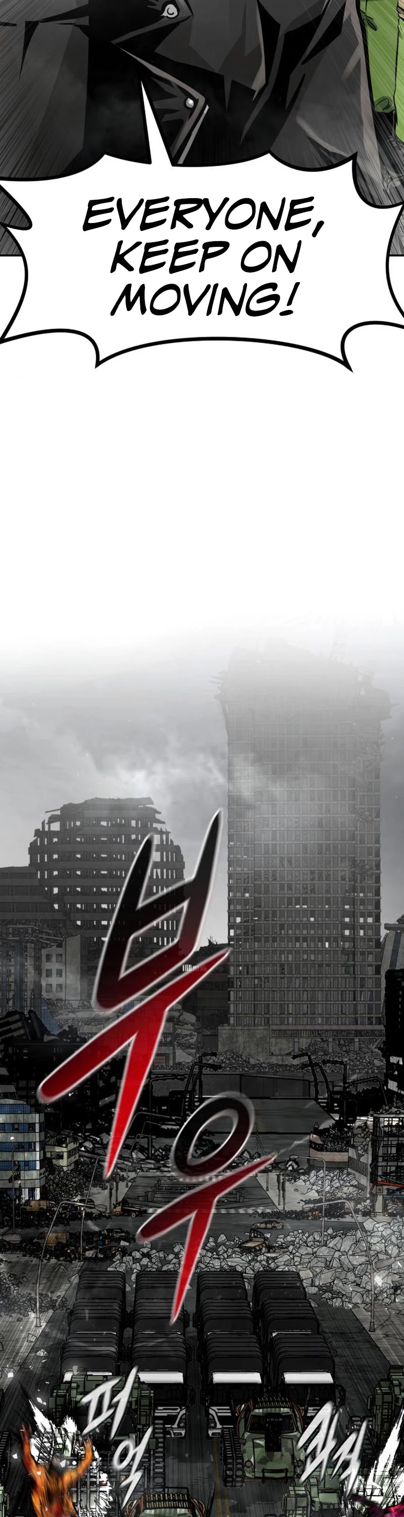 All Rounder Chapter 48 page 15 - Chapter 48