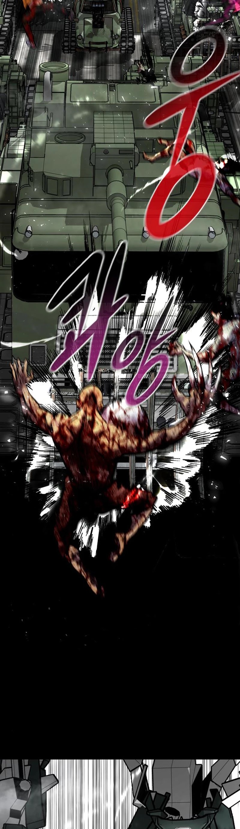 All Rounder Chapter 48 page 16 - Chapter 48