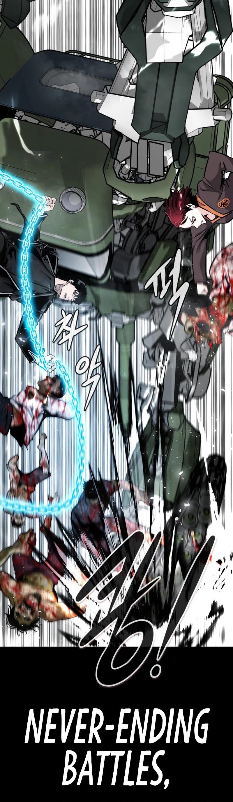 All Rounder Chapter 48 page 17 - Chapter 48