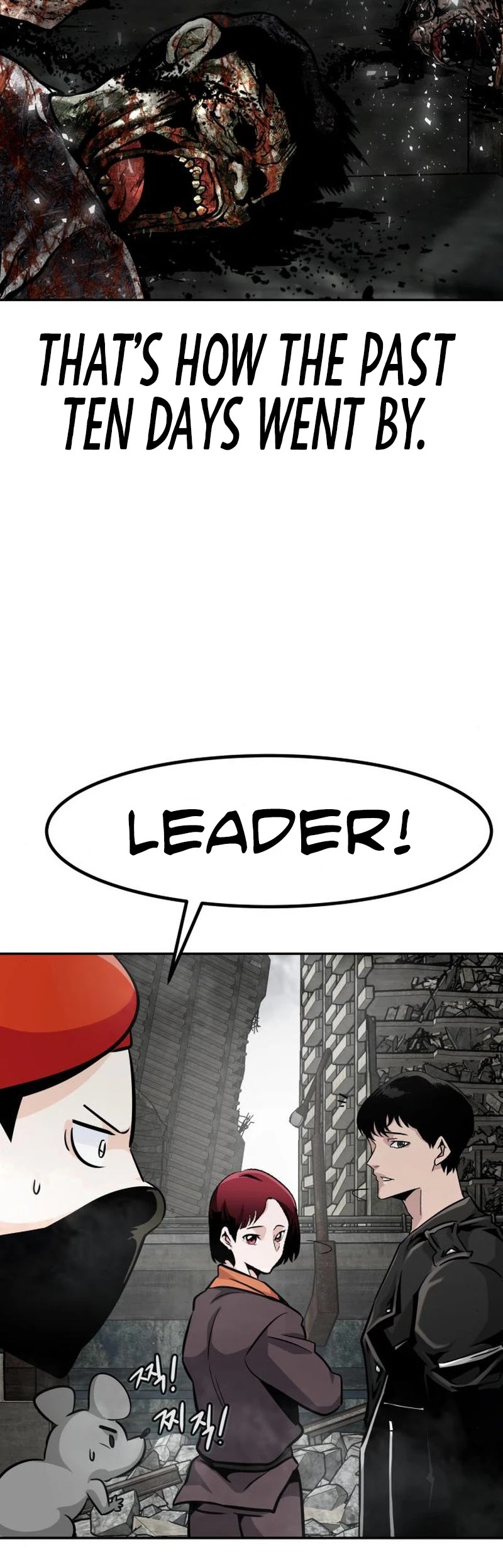 All Rounder Chapter 48 page 28 - Chapter 48