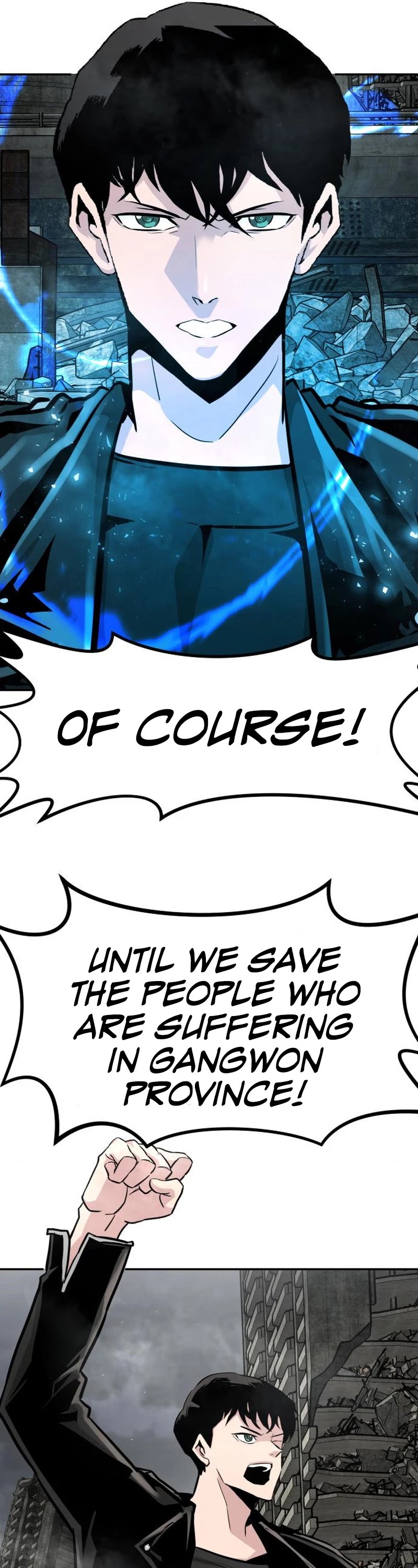 All Rounder Chapter 48 page 34 - Chapter 48