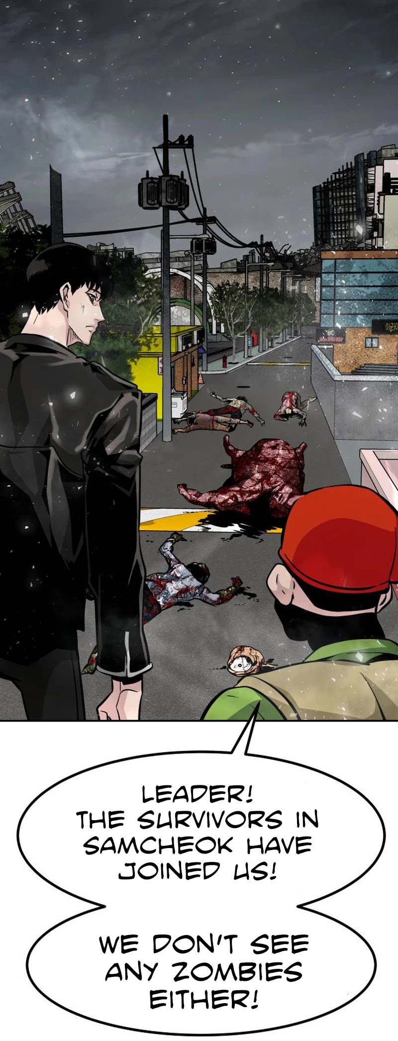 All Rounder Chapter 48 page 40 - Chapter 48